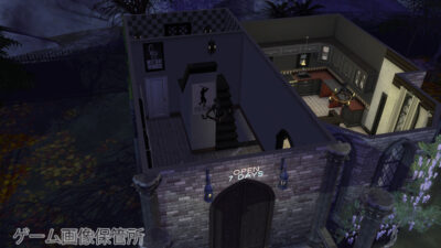 The Sims4